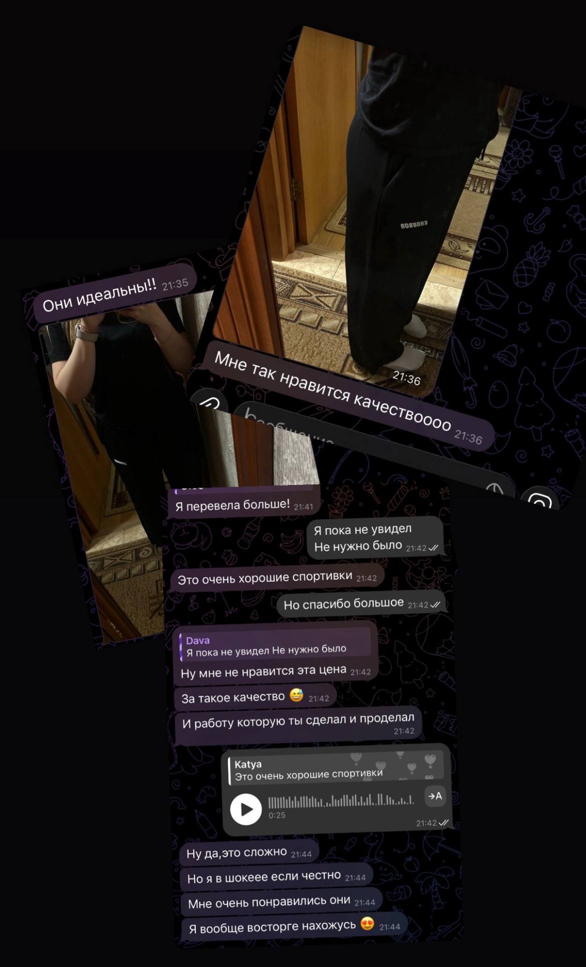 Отзыв покупателя в Telegram